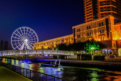 Sharjah Attractions