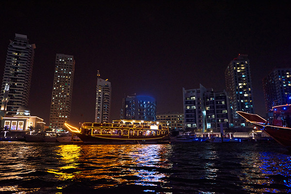 Dhow Cruise Dubai