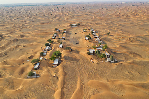 Ghost Village Ras Al Khaimah