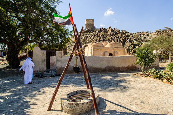 Al Bidya Mosque