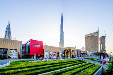 Dubai Mall