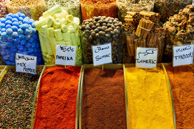 Spice Souq