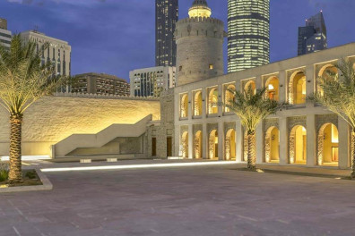 Qasr Al Hosn