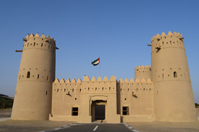 Mezairah Fort