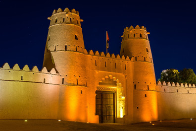 Al Ain Palace Museum