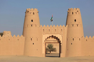 Al Jahili Fort