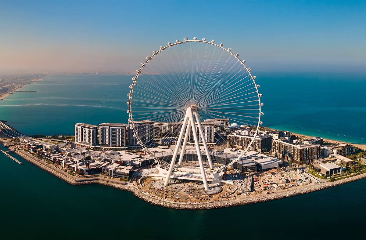 Ain Dubai