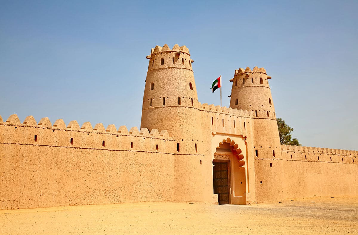 Al Ain Oasis