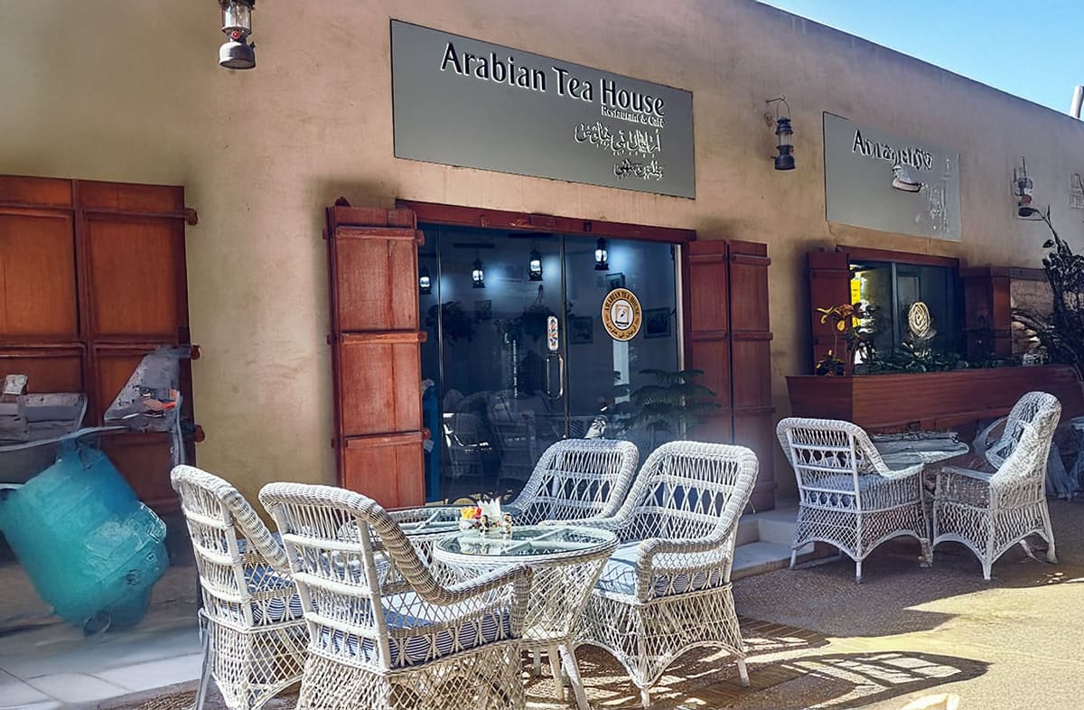 Arabian Tea House