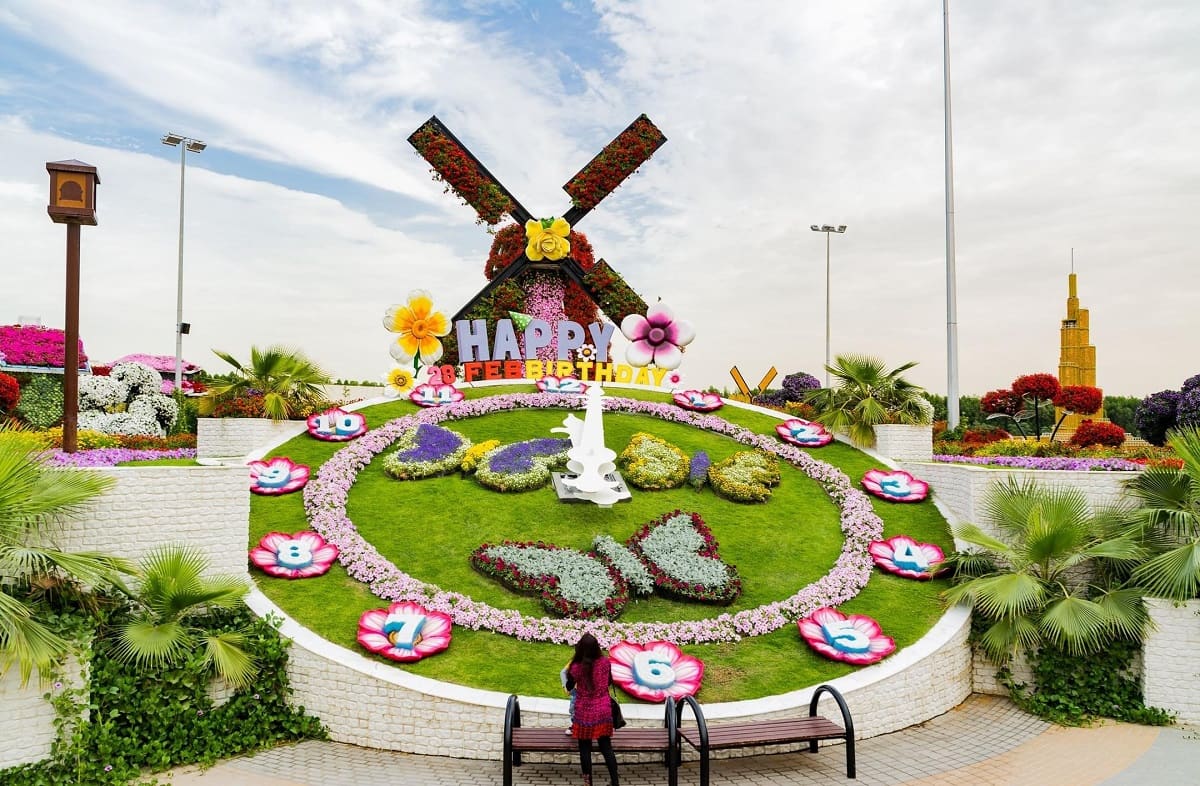 Butterfly Garden Dubai