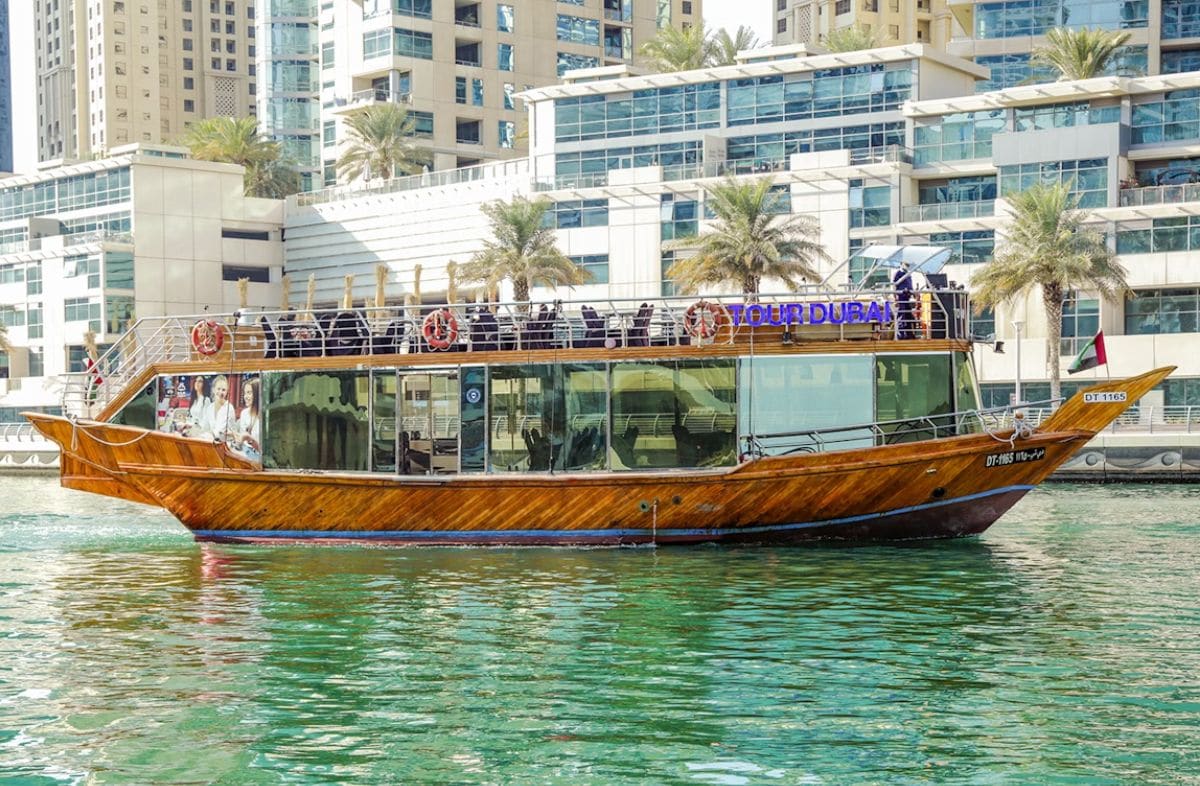 Dubai Creek Dinner Cruise