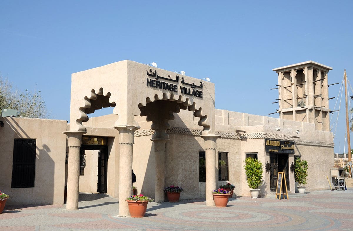Emirates Heritage Village