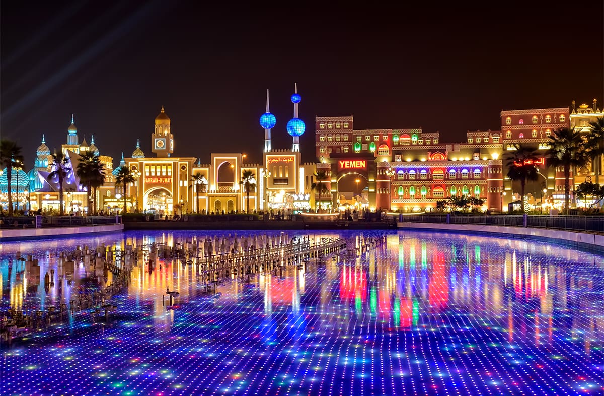 Global Village Dubai
