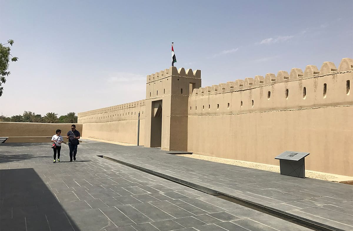 Qasr Al Muwaiji