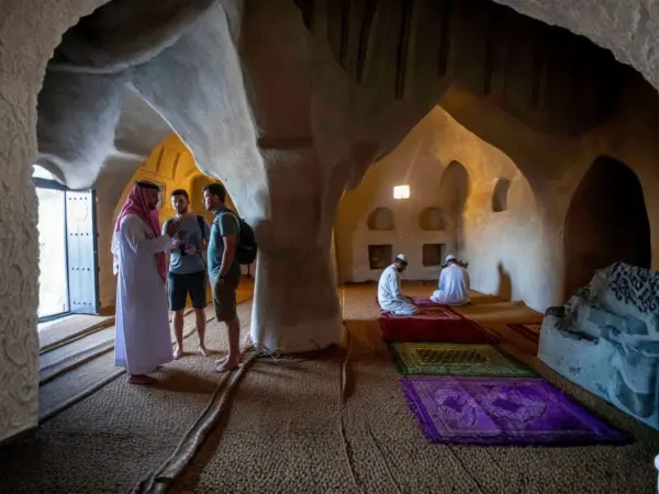 Al Bidya Mosque