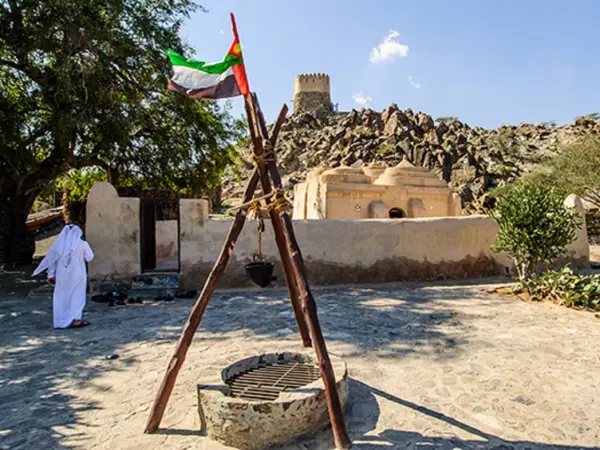 Al Bidya Mosque