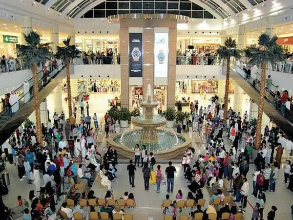 Bawadi Mall