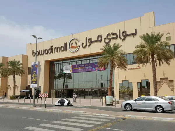 Bawadi Mall