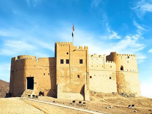 Fujairah Fort