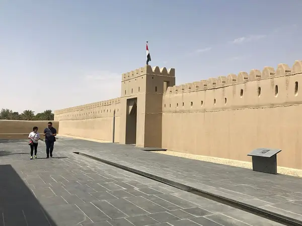 Qasr Al Muwaiji