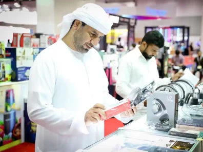 GITEX Shopper