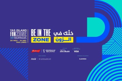 Yas Island Fanzone – FIFA WORLD CUP™ Viewing Experience