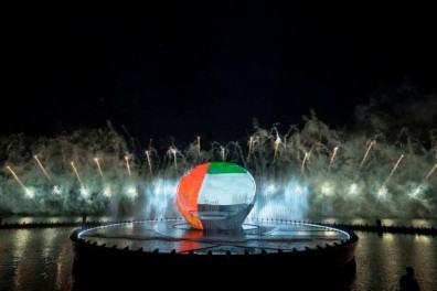 The Official 51st UAE National Day Celebration