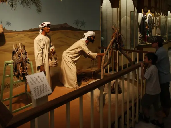Full Day Al Ain City Sightseeing Tour