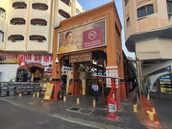 Full Day Dubai City Sightseeing Tour