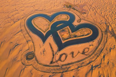 Love Lake: Dubai's Romantic Oasis for Eternal Bonds