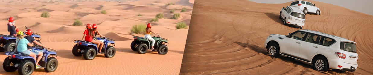 Quad Biking Desert Experience (1 hour) Morning/Evening