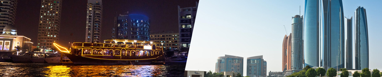 Abu Dhabi City Tour + Dhow Dinner (BBQ Buffet) Cruise